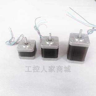 AM17HD2438 MOONS鳴志電機(jī)AM17HD4452 AM17HD6426 AM17HDB410 01N