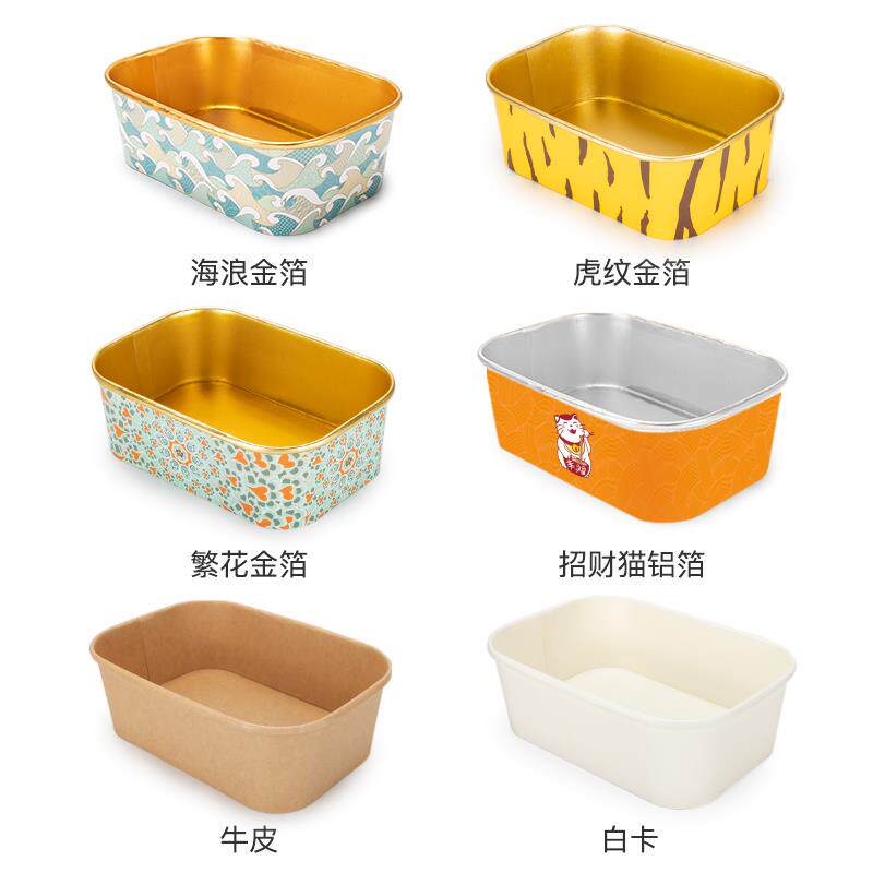 喇叭花一次性纸碗牛皮方形碗炒饭沙拉水果捞打包外卖盒带盖300套