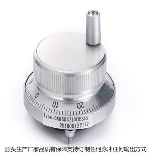 器 源头厂家全控生产100P差分数控机床脉冲发生器信号分割手轮编码