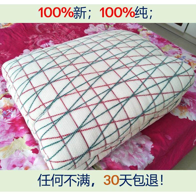 手工棉被棉花被被芯垫被冬被，宿舍被棉絮棉胎春秋被，保证新棉,床上用品,棉花被,淘宝优惠券,粉丝福利购,淘宝优惠卷