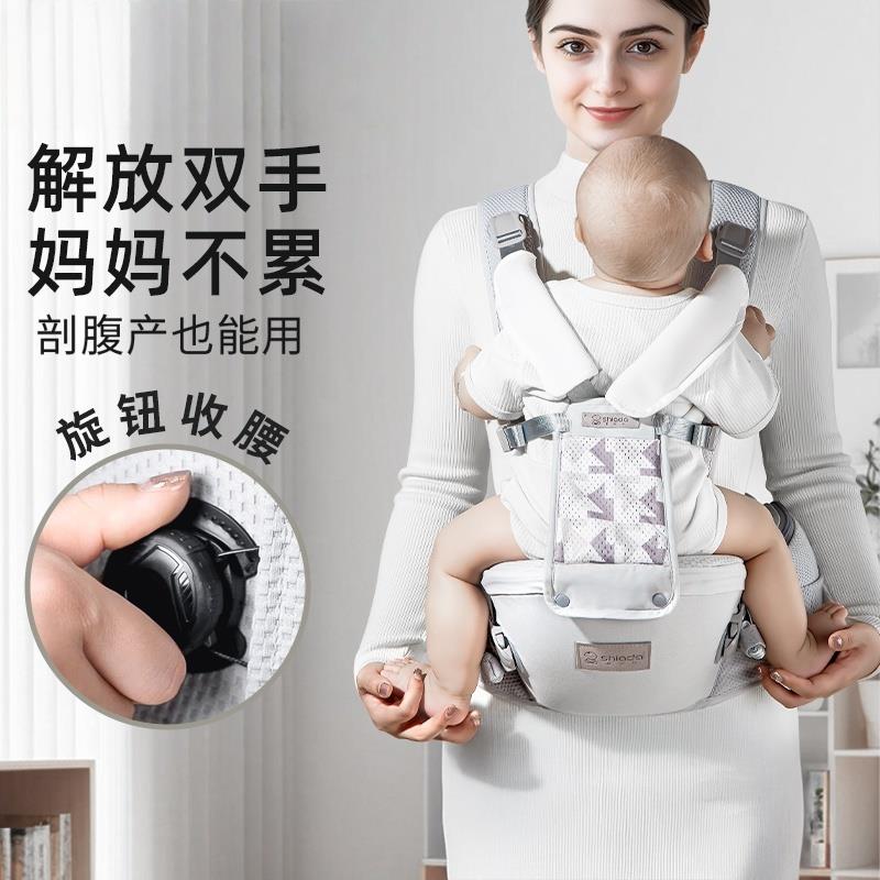BeBeBus腰凳婴儿抱婴袋二合一宝宝轻便四季外出六个月以上背娃神