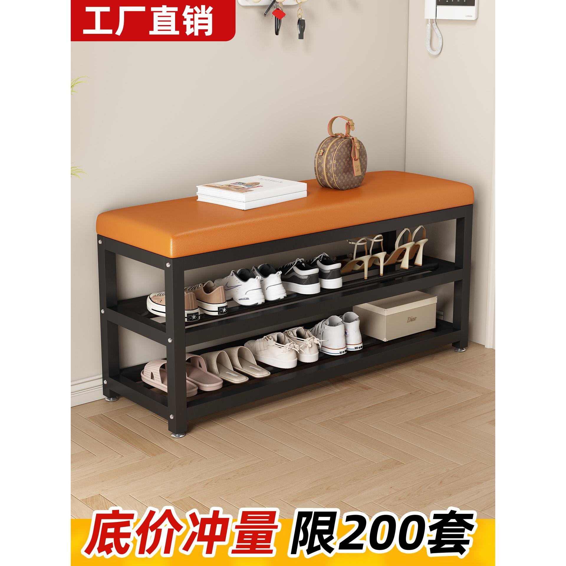 铁艺换鞋凳门口家用入户门鞋柜一体轻奢高级感多层鞋架小型鞋凳子