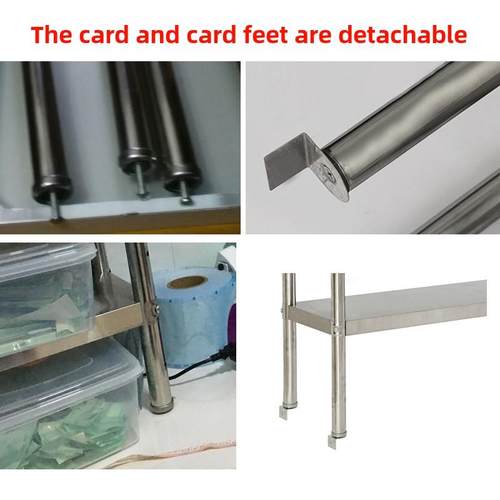 简单的不锈钢台面高架冰台面存储架厨房存储和组织单层高度30地板