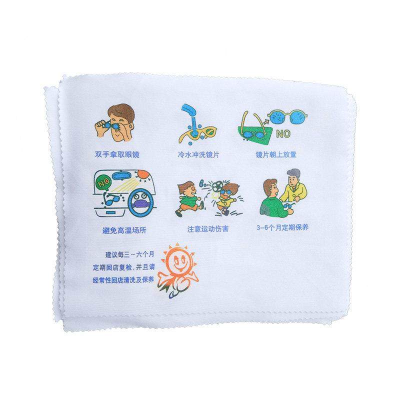 超细纤维眼镜布白针一保养图案可定制可印字屏幕擦拭布白色擦琴布