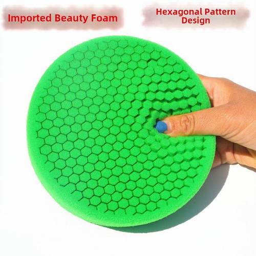 进口美国海绵蜂窝抛光盘无眩光散热耐磨汽车美容修覆轮美光海绵球
