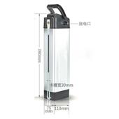 48v代驾折叠电动车锂电池36V48V12AV20AH银鱼款 通用款 可拆卸电池