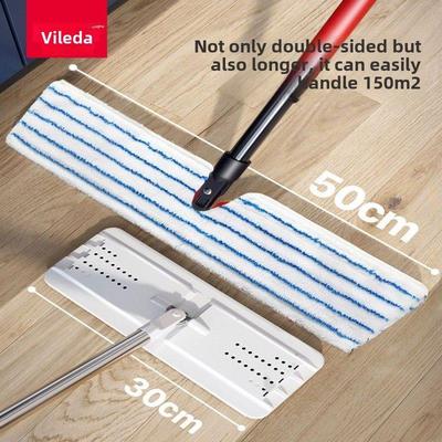 Vileda 2022新平拖把家用一拖把大拖把布懒免提地板拖把神器
