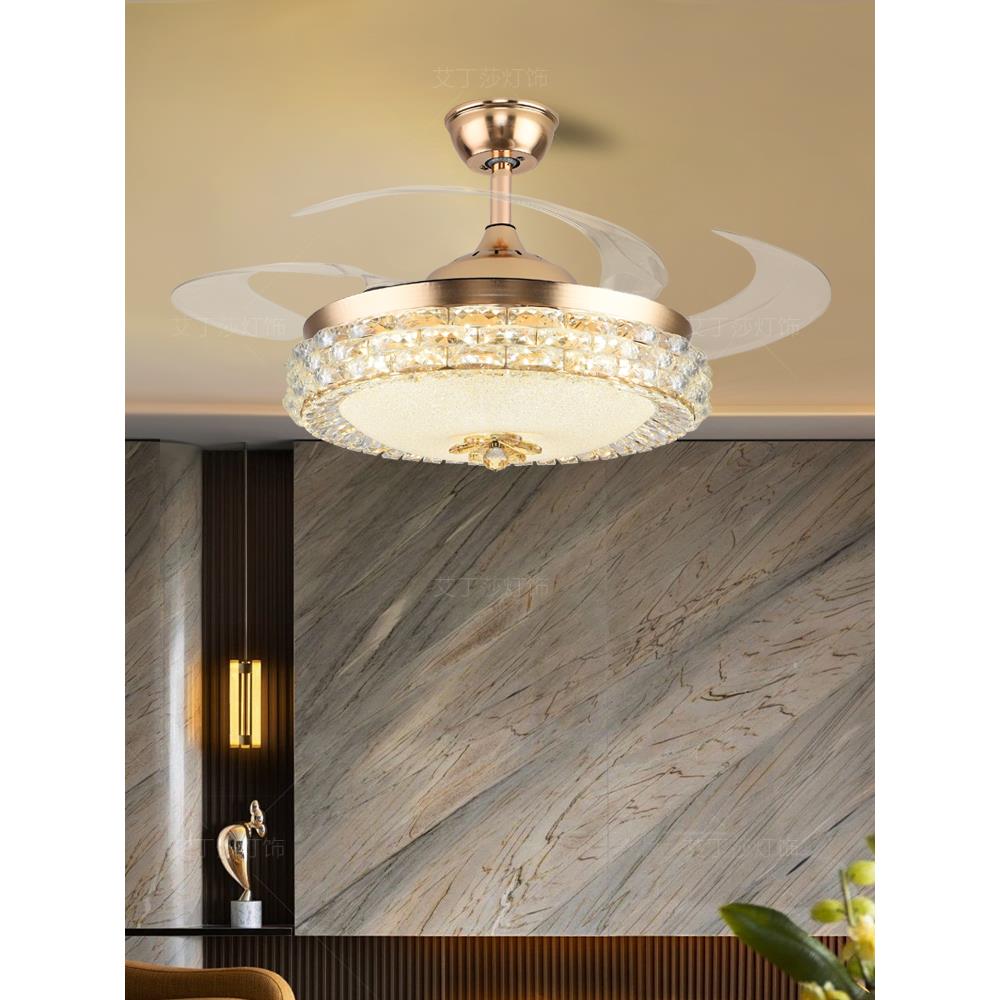 水晶风扇灯餐厅吊扇灯轻奢客厅变频电风扇灯卧室智能Led隐形吊灯