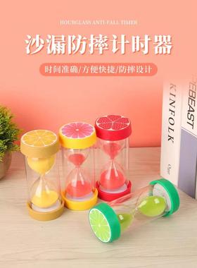 沙漏计时器专用学习儿童防摔流沙瓶5/20/30/60分钟自律时间管理器