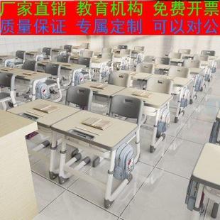 学习桌桌椅学校家用定制写字写作业书桌多色椅 厂家直销儿童