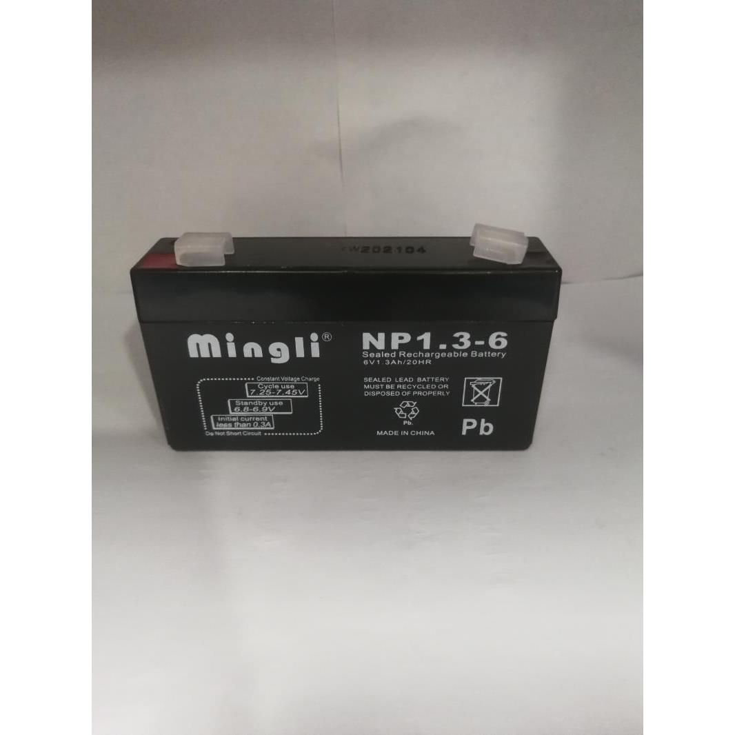 6V/1.3Ah mingli免维护蓄电池科迪天平专用电子秤照明配件大容量
