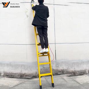 电工绝缘伸缩梯子家用升降梯加厚玻璃钢折叠电力专用工程楼梯6米
