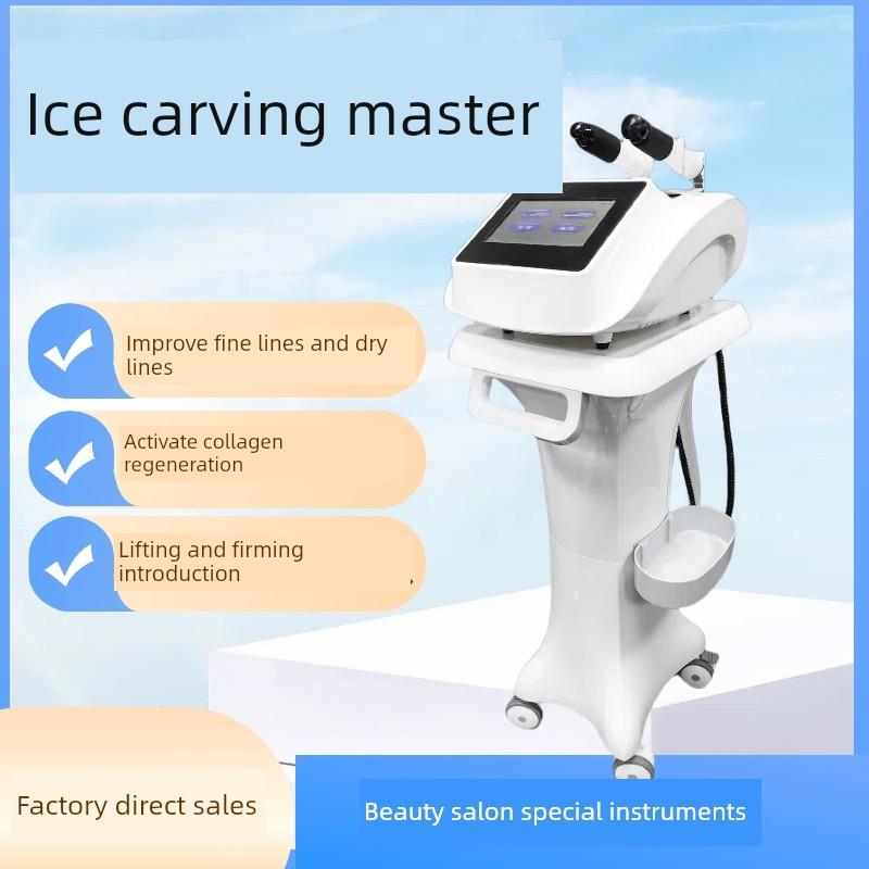 眼部大师优仙同款祛皱淡化细纹提拉紧致淡化细纹美容院专用仪器