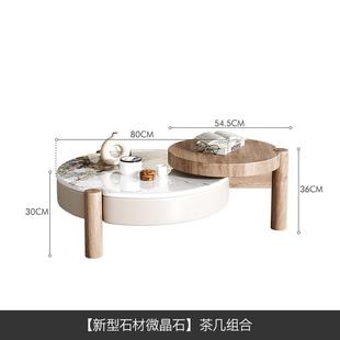 轻奢新型石材微晶石台面茶几电视柜组合小户型茶几意式极简家用