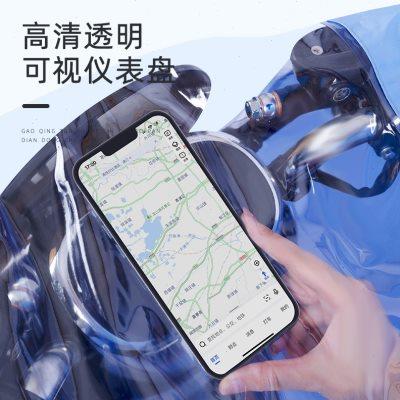 雨衣电动车长款全身防暴雨2024新款男女骑行摩托电瓶车专用雨披