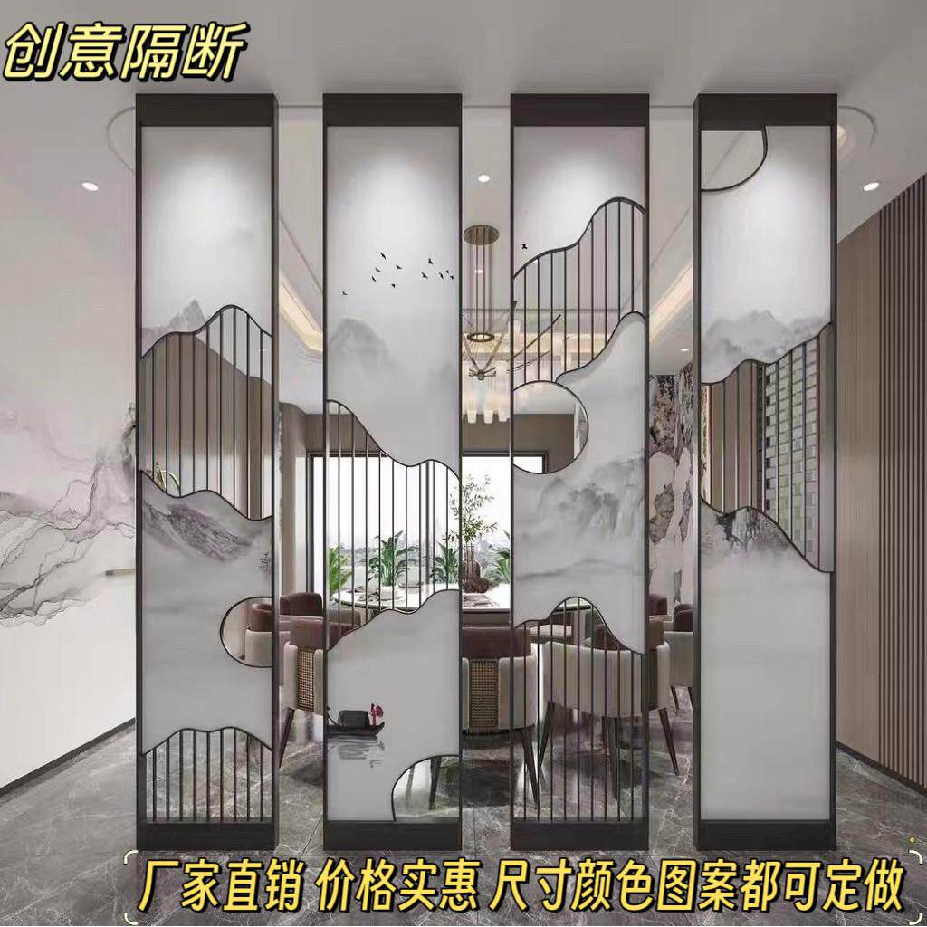 设计师宋代美学折叠屏风隔断客餐厅新中式入户正对门玄关铁艺格栅