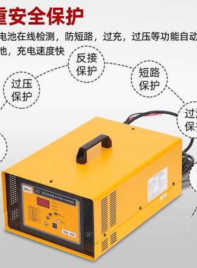 SN施能CZC7-24V30A自动充电机40A 35A电动叉车搬运车电瓶充电器