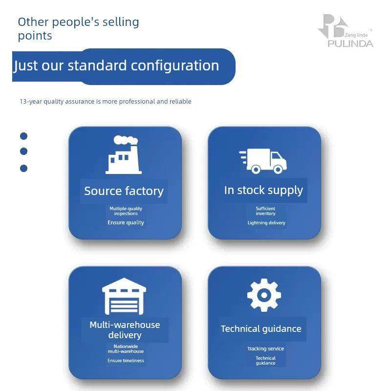 中央空调清洗剂除垢剂强力除垢剂工业管道除垢剂商用除垢缸