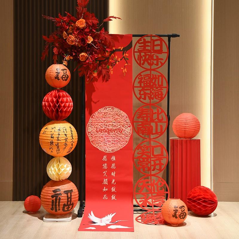 老人寿宴场景布置迎宾牌生日装饰场景布置长辈60岁过寿70祝寿大寿