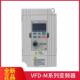 2.2 变频器VFD015M21A220V 380V0.4 3.7kw调速EV8100重载075M43A