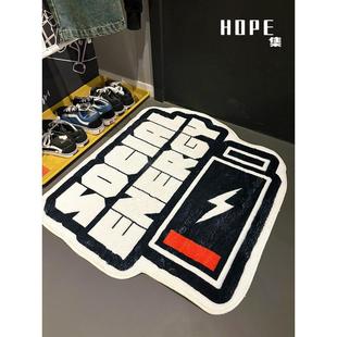 励志信恶搞文字异形地毯客厅卧室原来不对称的彷羊绒床边毯子脚垫