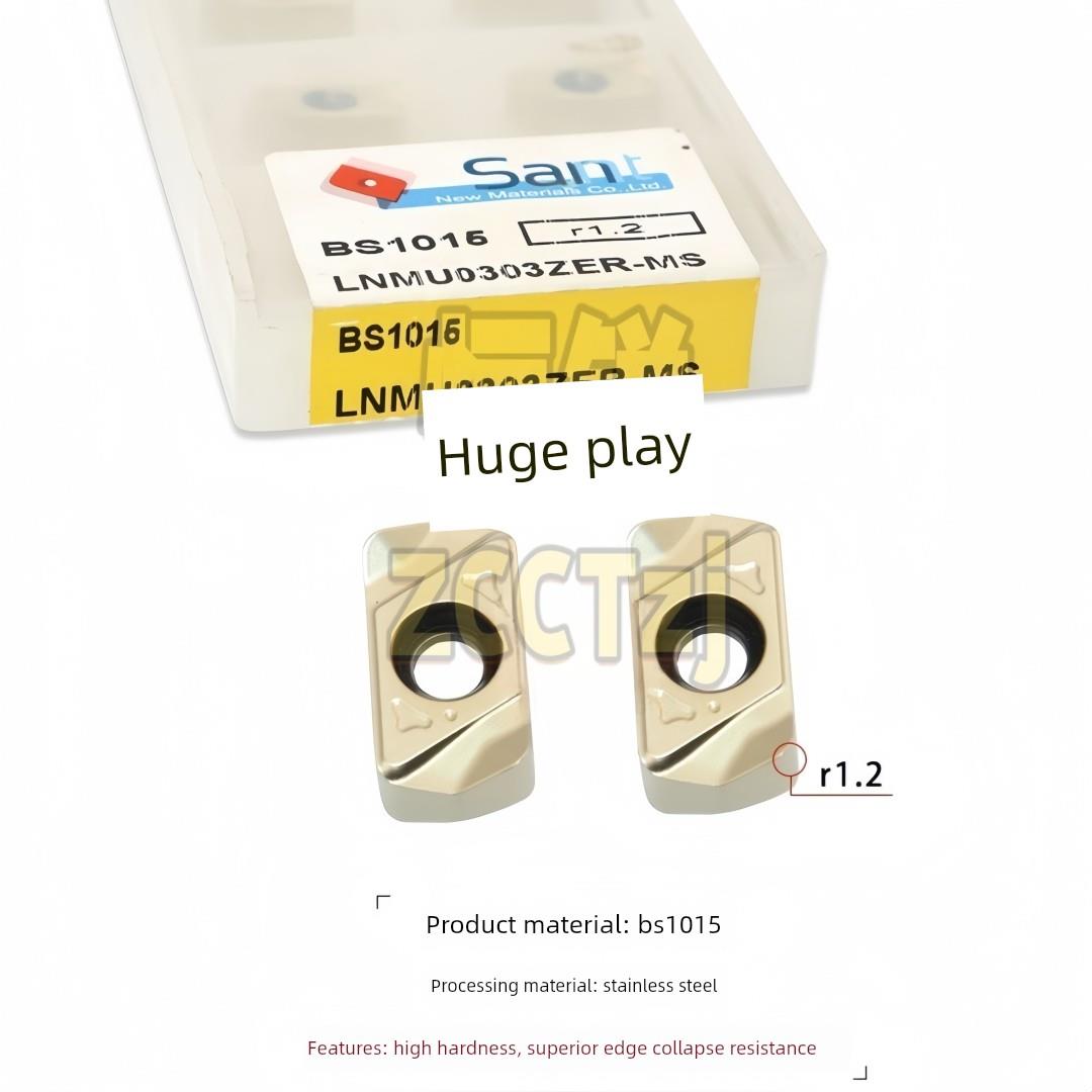 山特数控刀片LNMU0303ZER-MS BS1015 高硬加工不锈钢加工