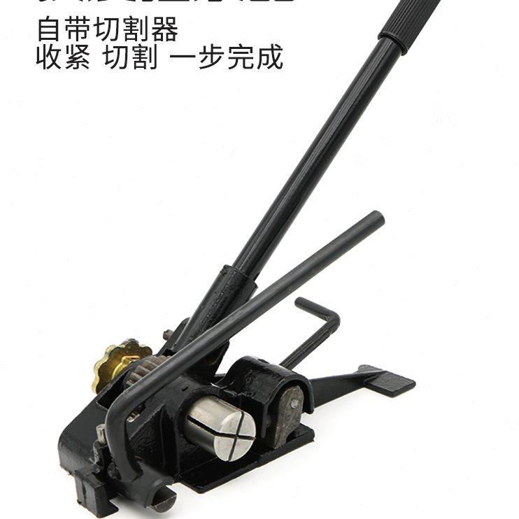 烤蓝铁皮钢带打包铁皮带12-16 32mm手动捆扎机夹紧器铁皮打包机
