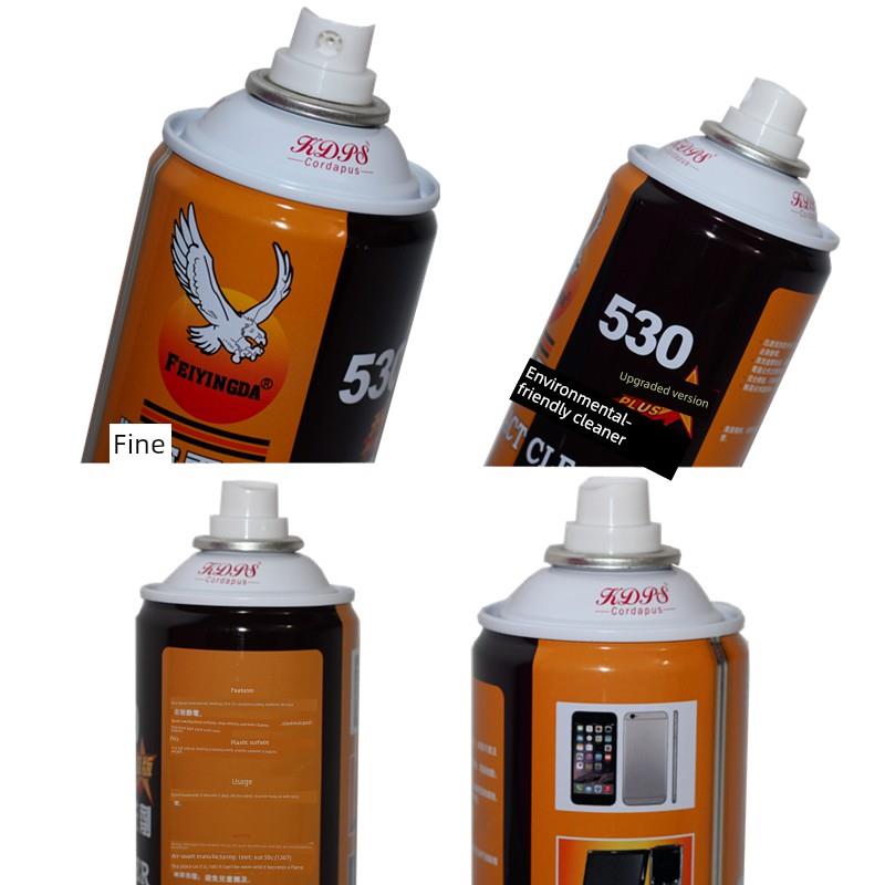 530清洗剂电脑主板相机手机胶片屏幕更换除尘精密数码清洗剂6瓶