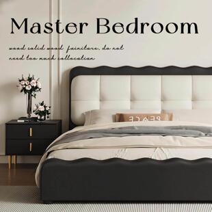 法式覆古黑色泡芙床云朵主卧真皮床现代简约涟漪床网红软包双人床