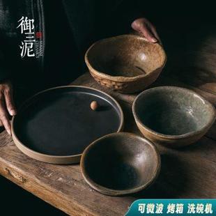 清仓国潮碗盘复古粗陶瓷器菜盘尾货孤品创意家用陶瓷餐具手工盘子