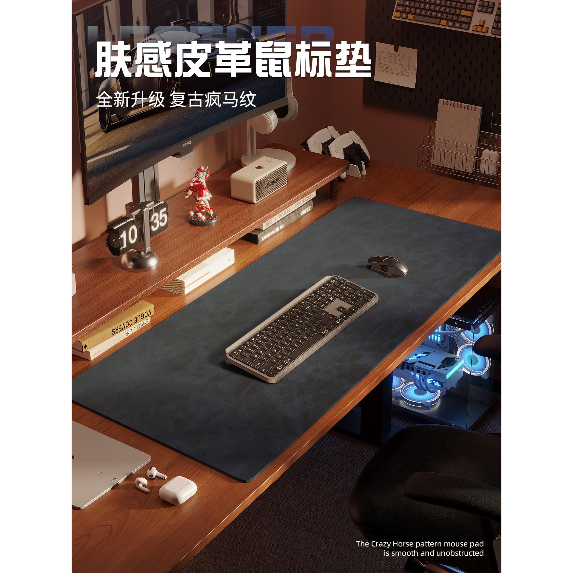 日本进口Muj皮革鼠标垫超大电脑桌垫办公桌键盘垫防水无障碍豪华