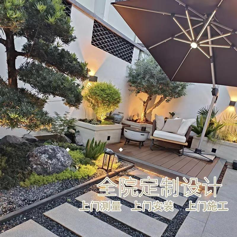 北京别墅庭院花园小院设计施工露台阳台改造塑木防腐木围栏地板