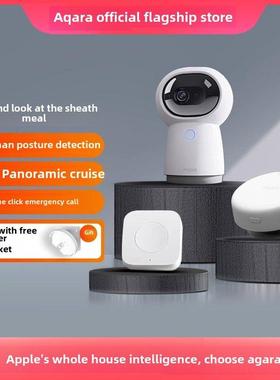 Aqara跌倒护理套装人体存在传感器Fp2已连接到Homekit智能场景传