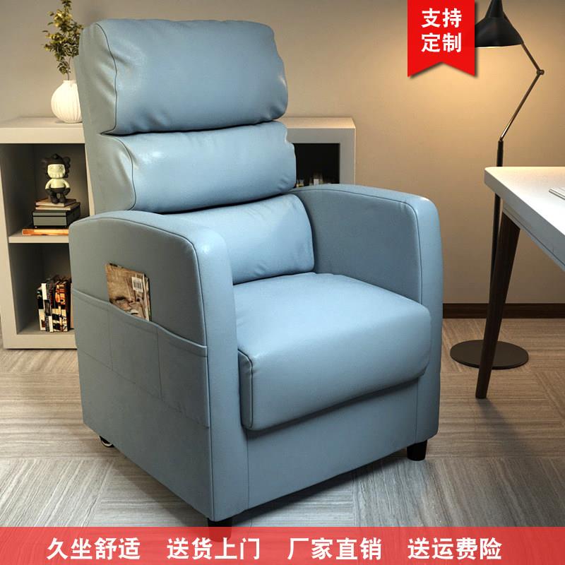 懒人高背电脑网咖网咖久座电竞沙发布艺小户型新款单人网红租房椅