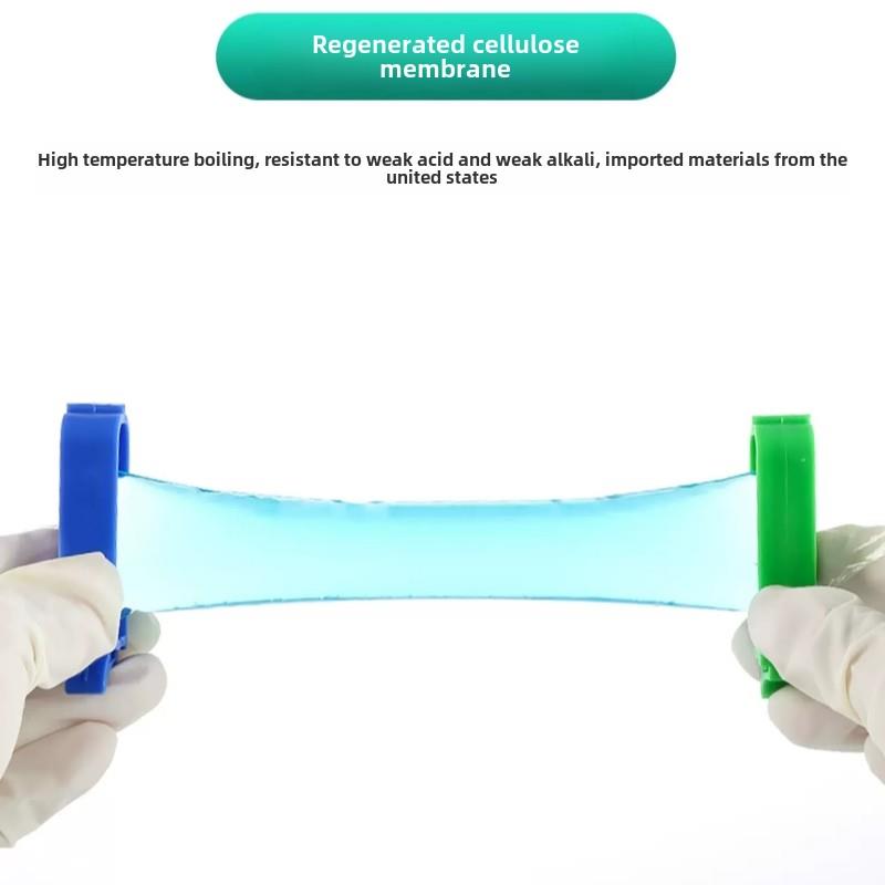 再生纤维素透析袋Mw3500分子数量美国进口物料10 25 34 44 55 77m