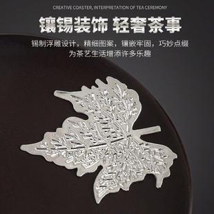 家用方形组合套装 电木茶杯垫功夫茶道圆形茶杯隔热垫杯托日式 配件