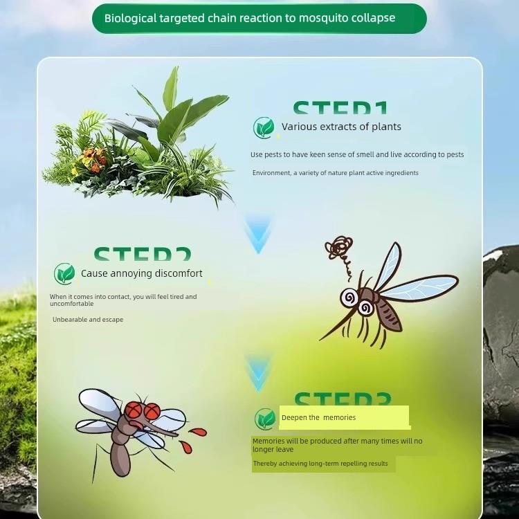 艾草蚊香棒家用无毒蚊香无烟无味婴儿孕妇专用强力灭蚊婴儿童蚊香