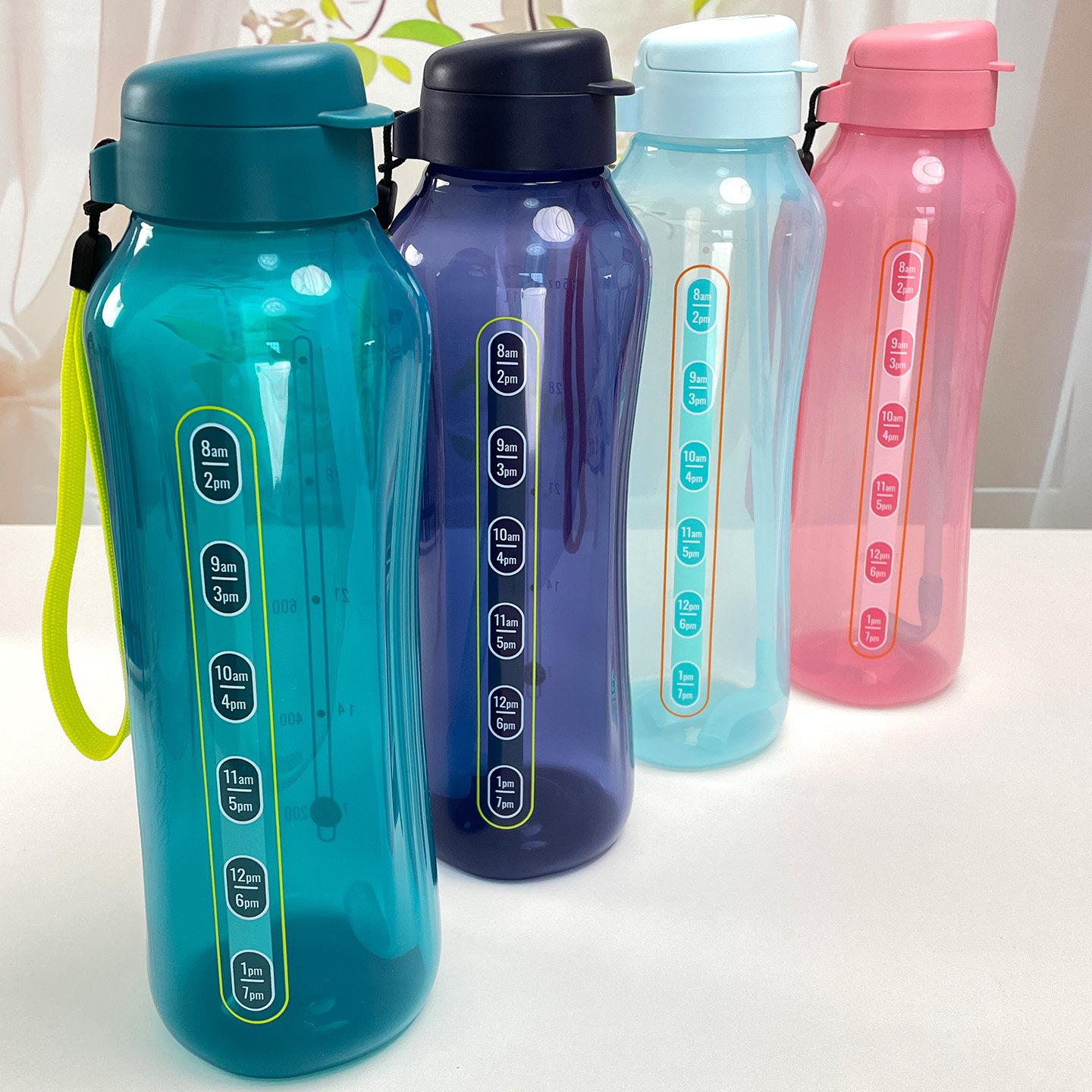 特百惠1.2L动感水力瓶大容量运动便携随手杯环保塑料水杯带吸管