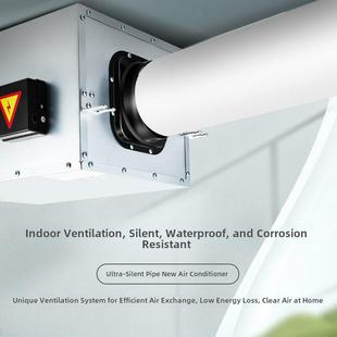 商用新风系统管道超静音风机排烟单向流排烟风机Ktv棋牌室抽烟机