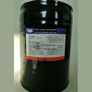 百克灵902C电器设备清洁剂902甲板清洗船用902B空气冷却器清洗剂