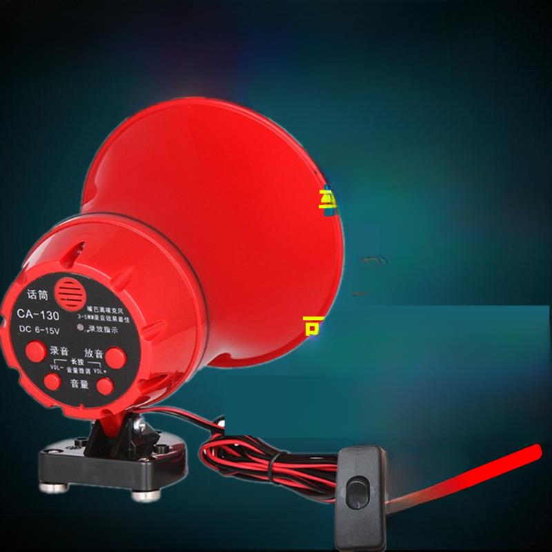 宝尊双河吠街摊汽车扩音器12V48V90V选配蓝播牙喇叭录音放大