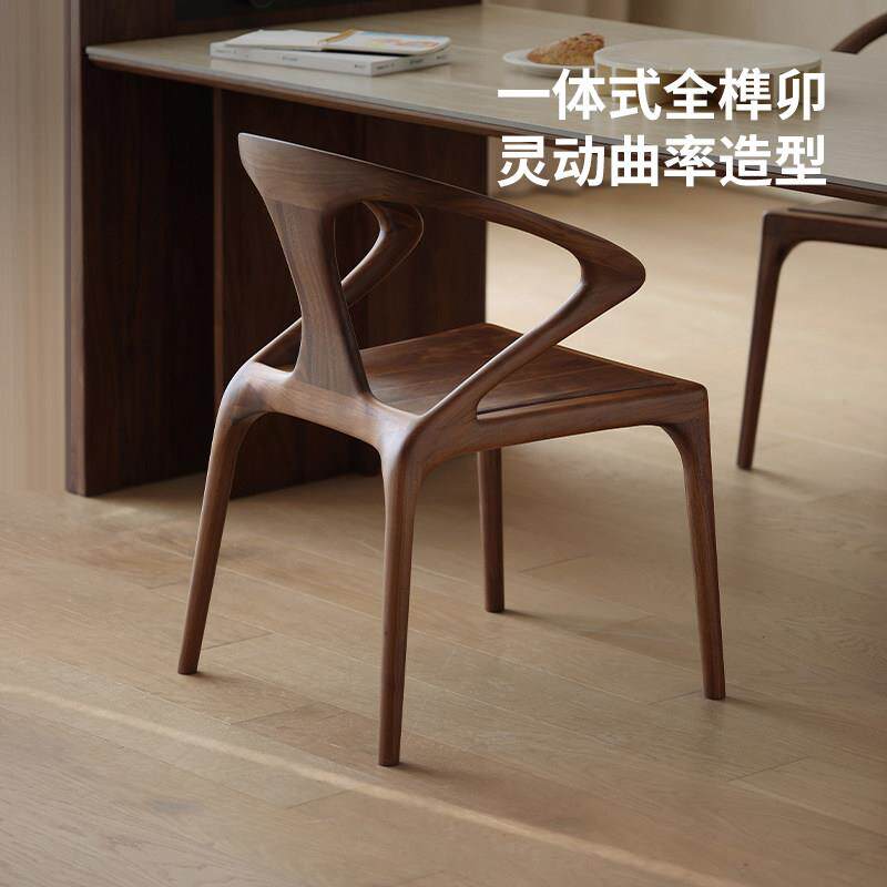 北美黑胡桃木实木餐椅 现代简约北欧风格餐椅 黑胡桃木真皮休闲椅