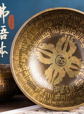 空铜颂钵尼泊尔手工颂钵梵音碗专业复古装饰桌面摆件教程冥想瑜伽