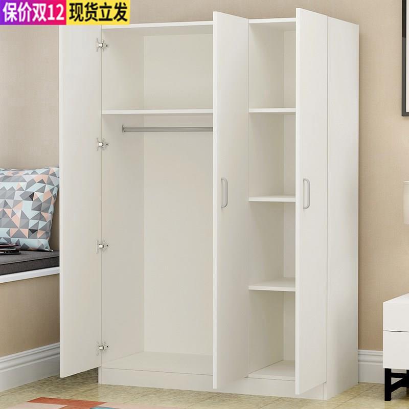 成品衣柜家用卧室木衣柜两门实木质板式经济型2门3/4出租房用衣橱