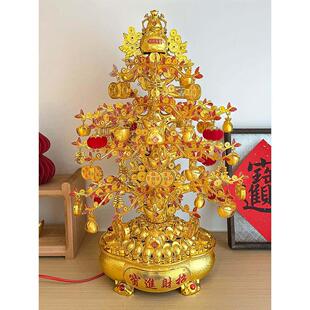 聚宝盆金元宝发财树摆件乔迁新居摇钱树过年喜庆摆件春节布置用品