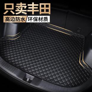 后备箱垫第九代CAMRYRAV4荣放威兰达亚洲龙雷凌威飒后车厢垫子9代