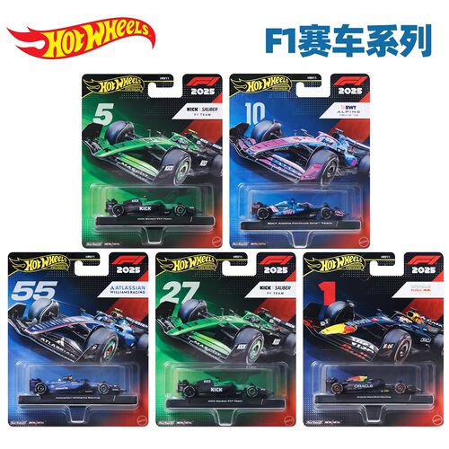 风火轮金标F1合金车模HRV11