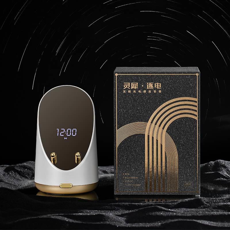 中秋节生日礼物送男生女朋友老师毕业季实用高档大气惊喜黑科技感