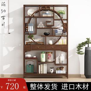实木博古架多宝阁置物架客厅书柜古董茶室置物架茶货架展示架 中式