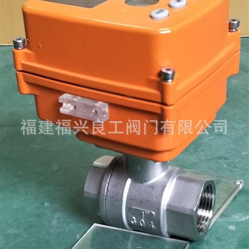 电动精小型螺纹不锈钢球阀2P两片式Q911F-16PDN15